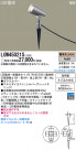 Panasonic LEDƥꥢȥɥ LGW45021S