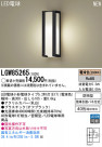 Panasonic LEDƥꥢȥɥ LGW85265