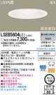 Panasonic LED饤 LSEB5604LE1