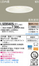 Panasonic LED饤 LSEB5605LE1