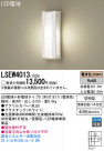 Panasonic LEDƥꥢȥɥ LSEW4013