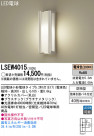 Panasonic LEDƥꥢȥɥ LSEW4015