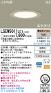 Panasonic LED饤 LSEW5011LE1