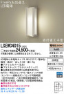 Panasonic LEDƥꥢȥɥ LSEWC4015