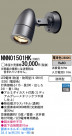 Panasonic LEDݥåȥ饤 NNN01501HK