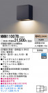 Panasonic LED֥饱å NNN11007B
