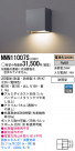 Panasonic LED֥饱å NNN11007S