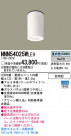 Panasonic LED󥰥饤 NNN54025WLE9