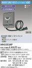 Panasonic ŻEESWեɿ女󡦥ޡϢư WH5353AP