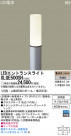 Panasonic LEDƥꥢȥɥ XLGE500SH