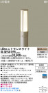 Panasonic LEDƥꥢȥɥ XLGE501YH