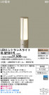 Panasonic LEDƥꥢȥɥ XLGE501YL