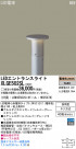 Panasonic LEDƥꥢȥɥ XLGE502SL
