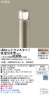 Panasonic LEDƥꥢȥɥ XLGE531YH