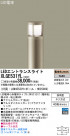 Panasonic LEDƥꥢȥɥ XLGE531YL
