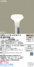 Panasonic LEDƥꥢȥɥ XLGE570SL