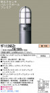 Panasonic ƥꥢȥɥ YF11265ZE