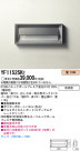 Panasonic ƥꥢȥɥ YF11525KE