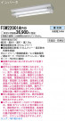 Panasonic ȥɥ FSW22001APH9