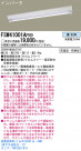 Panasonic ١饤 FSW41001APN9