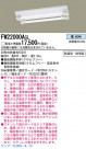 Panasonic ȥɥ FW22000AGL