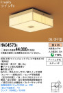 Panasonic   HAC4573E