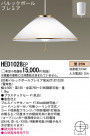Panasonic ڥ HED1028EP