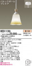 Panasonic ڥ HED1130E
