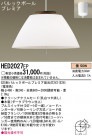 Panasonic ڥ HED2027EP