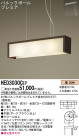 Panasonic ڥ HED3030CEP