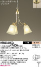 Panasonic ǥꥢ HEM3031KCE