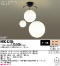 Panasonic ǥꥢ HEM3121BE