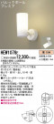 Panasonic ݥåȥ饤 HEW1078E