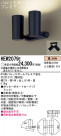 Panasonic ݥåȥ饤 HEW2079E