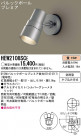 Panasonic ȥɥ HEW2108SCE