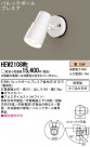 Panasonic ȥɥ HEW2108WE