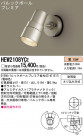 Panasonic ȥɥ HEW2108YCE
