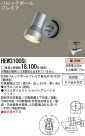Panasonic ȥɥ HEW3100SE