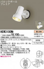 Panasonic ȥɥ HEW3100WE