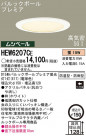 Panasonic ȥɥ HEW6207CE