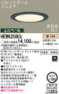 Panasonic ȥɥ HEW6208CE
