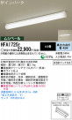 Panasonic å饤 HFA1725E