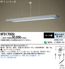 Panasonic ڥ HFD1700SE