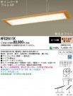 Panasonic ڥ HFD2611K
