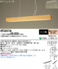 Panasonic ڥ HFD2674E