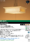 Panasonic ڥ  HGD1503EP