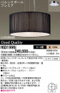 Panasonic ڥ HGD1996E