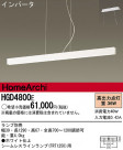 Panasonic ڥ HGD4800E
