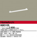 ѥʥ˥åŹ PANASONIC ¾° HGK0105
