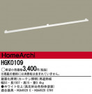 ѥʥ˥åŹ PANASONIC ¾° HGK0109